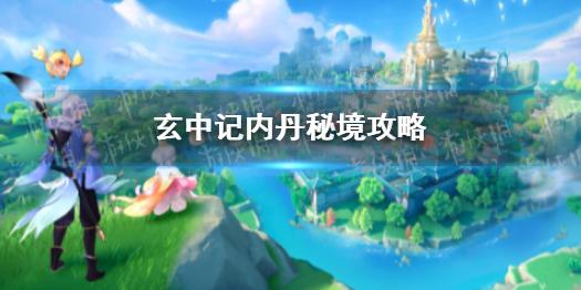 江苏一群打工人住宿，为128元住宿费吵起来，谁也不愿出钱分摊