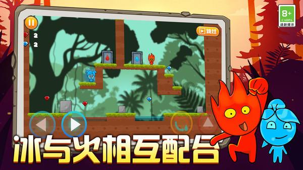 五彩果冻大相连