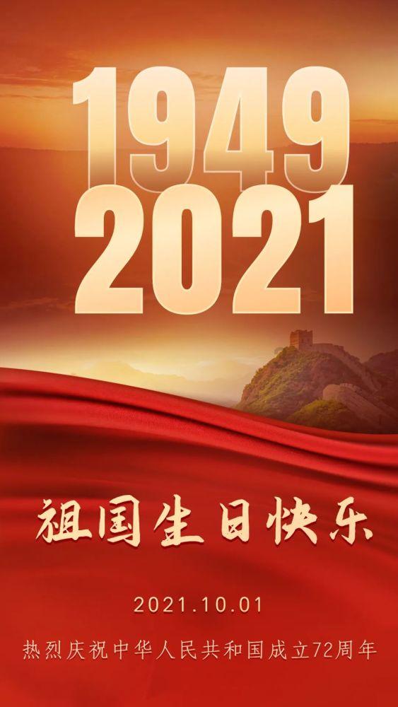 穿越迷宫