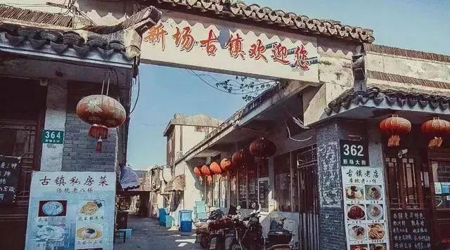 2024年西安国际环保产业展览会EP EXPO